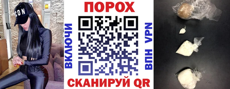 KRAKEN ССЫЛКА Дегтярск Амфетамин 98%