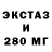 МЕТАДОН мёд Brawlik YT