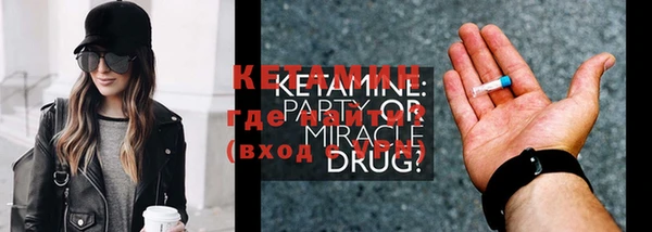 винт Вязники