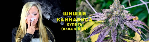 герыч Майский