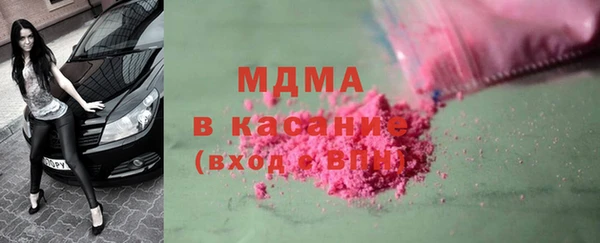 2c-b Липки