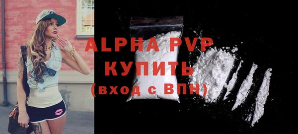 меф Лиски
