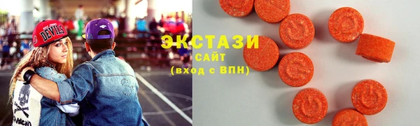 таблы Вяземский