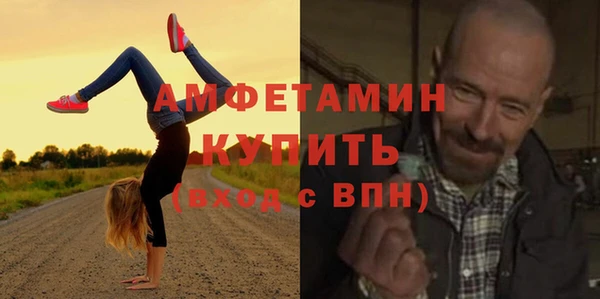 винт Вязники