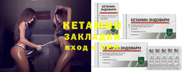 меф Лиски