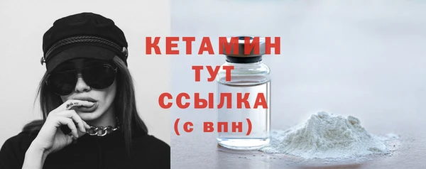 PSILOCYBIN Лихославль