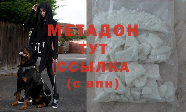 2c-b Липки