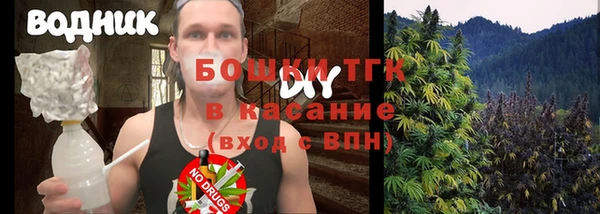 винт Вязники