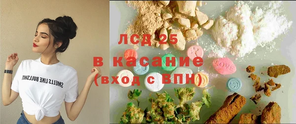 таблы Вяземский
