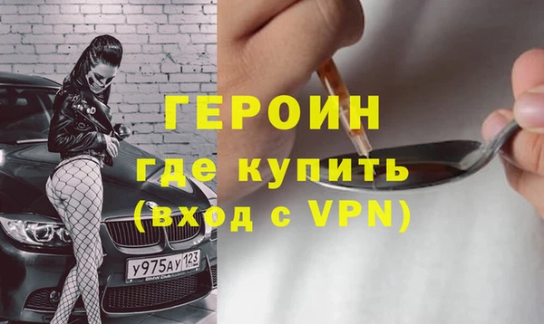 винт Вязники