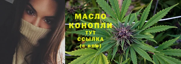 герыч Майский