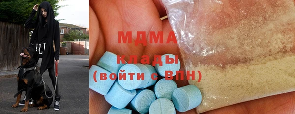 таблы Вяземский