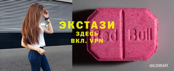меф Лиски