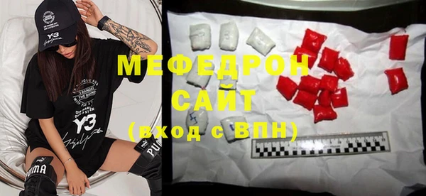 2c-b Магадан