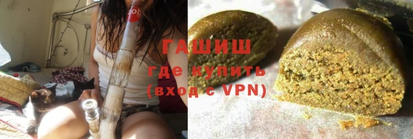 PSILOCYBIN Лихославль