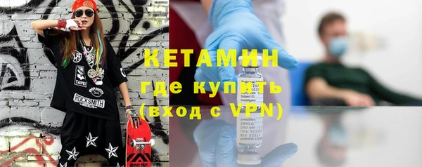 таблы Вяземский