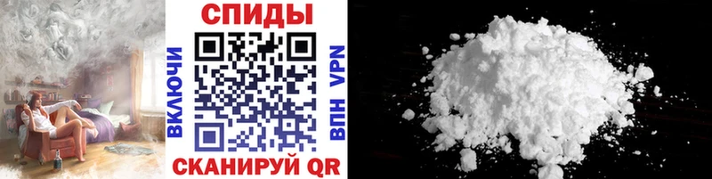 omg зеркало  дарнет шоп  Дегтярск  МЕТАМФЕТАМИН витя 