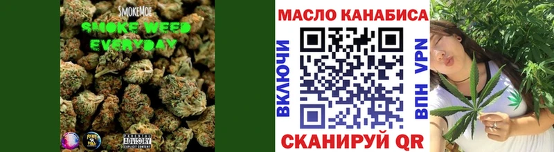 Дистиллят ТГК Wax  купить   Дегтярск 