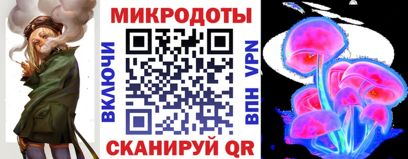 где найти наркотики Дегтярск Галлюциногенные грибы GOLDEN TEACHER
